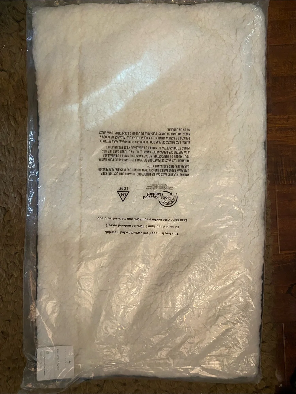 Pottery Barn sherpa ghost lumbar pillow cover